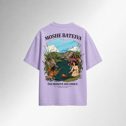 Oversized Moshe Bateiva T-Shirt