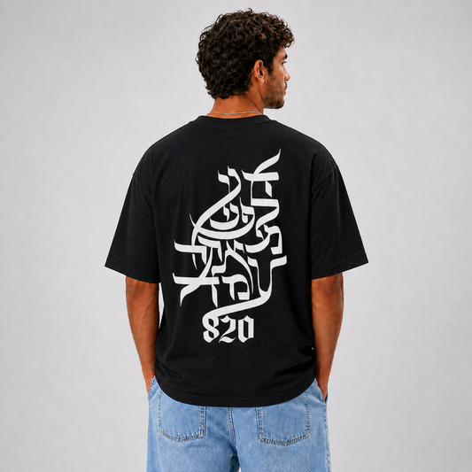 Oversized Face Yourself T-Shirt