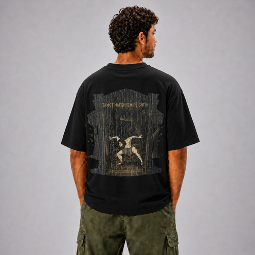 Oversized Last Stand T-Shirt