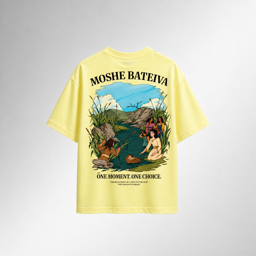 Oversized Moshe Bateiva T-Shirt