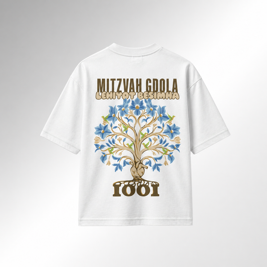 Mid-Oversized Roots 1001 T-Shirt
