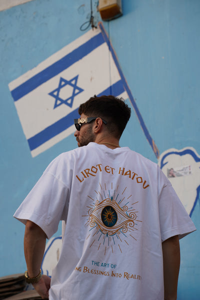 Mid-Oversized Good Eye T-Shirt