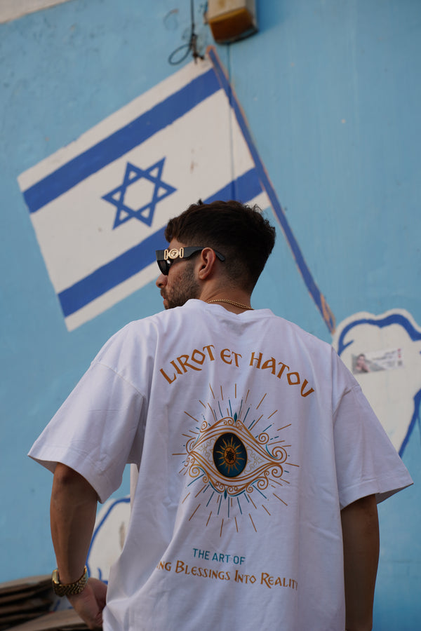 Mid-Oversized Good Eye T-Shirt