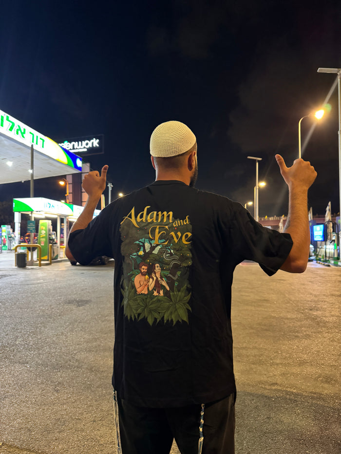 נועם.ב.ש