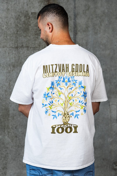 Mid-Oversized Roots 1001 T-Shirt