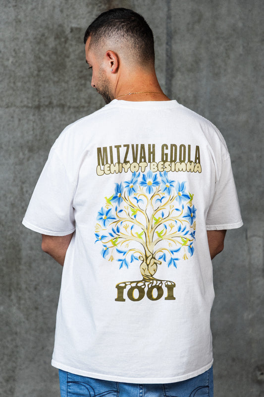 Mid-Oversized Roots 1001 T-Shirt