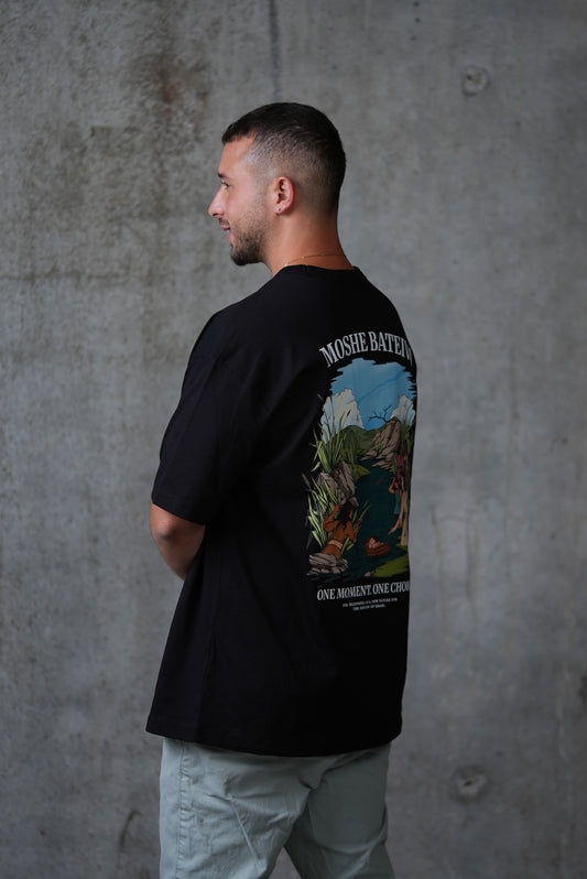 Oversized Moshe Bateiva T-Shirt