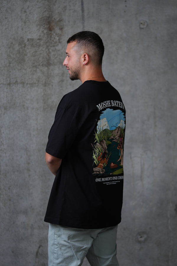 Oversized Moshe Bateiva T-Shirt