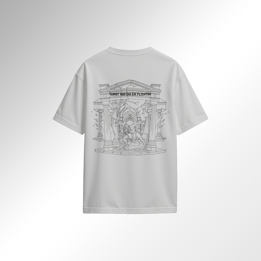 Oversized Last Stand T-Shirt