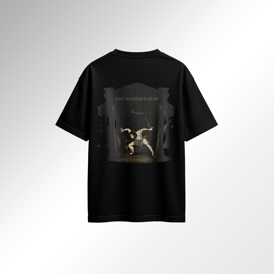 Oversized Last Stand T-Shirt
