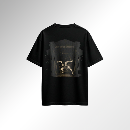 Oversized Last Stand T-Shirt