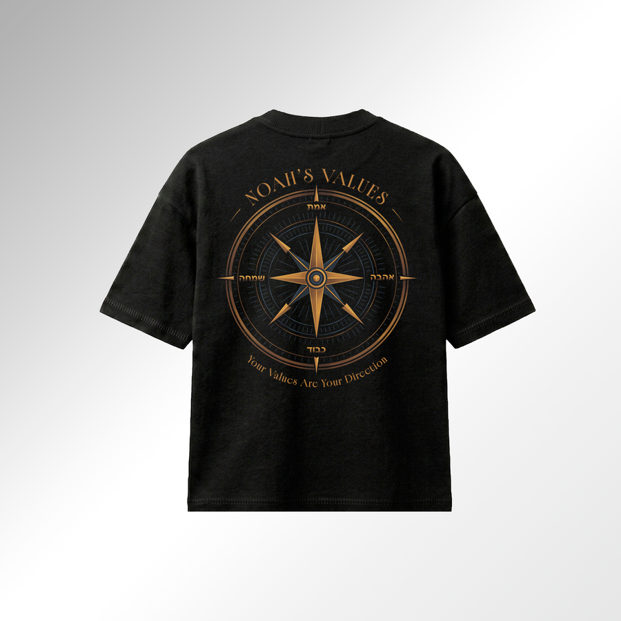 Mid-Oversized Inner Compass T-Shirt