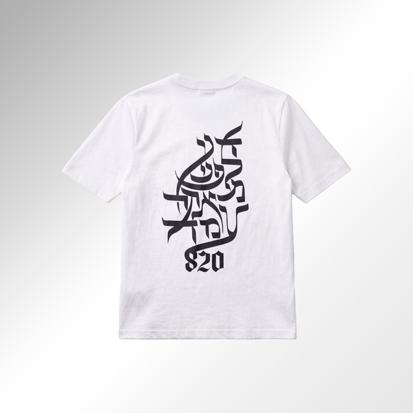 Mid-Oversized Face Yourself T-Shirt