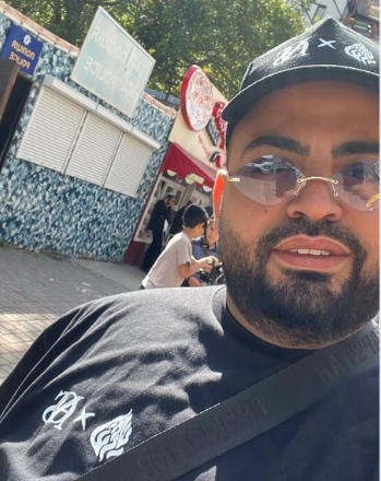 אלמוג.ב